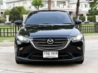 Mazda CX 3 2.0 Skyactive G Top สุด ปี 2020 แท้ ใช้งานน้อย 4 หมื่นโล เจ้าของเดียว เข้าศูนย์ตลอด รูปที่ 13